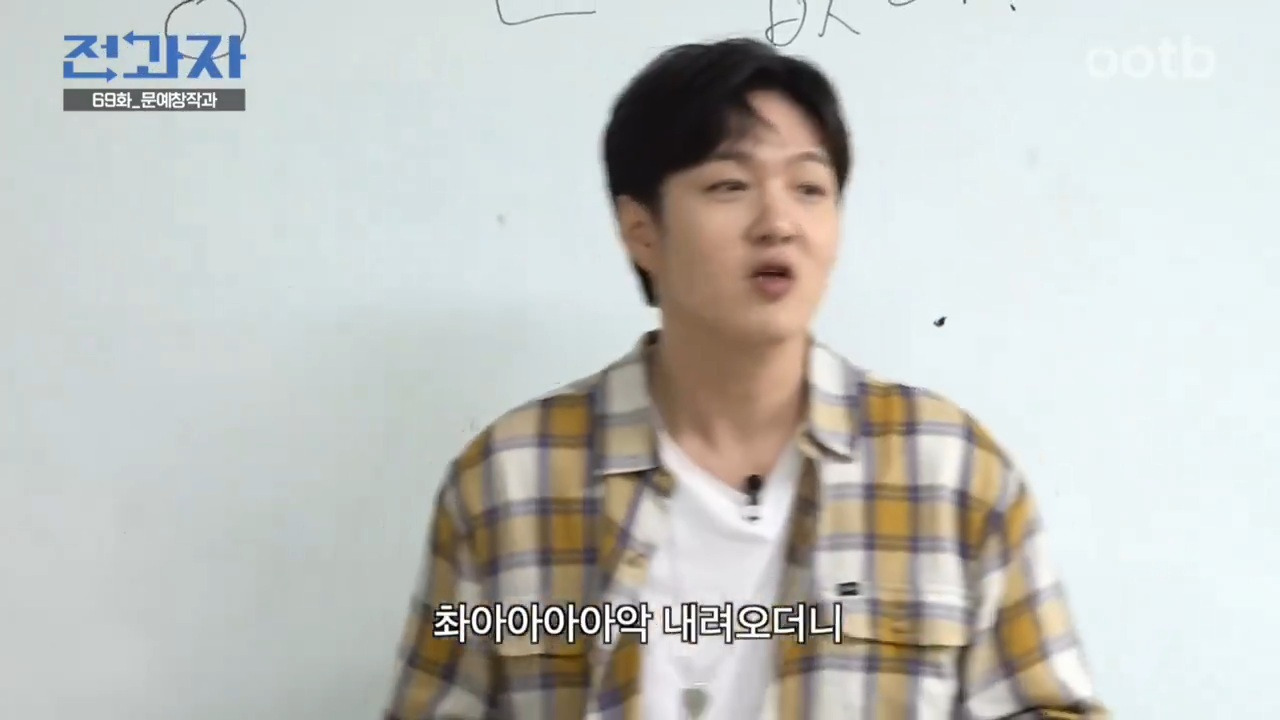 이창섭이 전과자 수업중에 쓴 동화 세상에 꽁짜는 없다 | 인스티즈