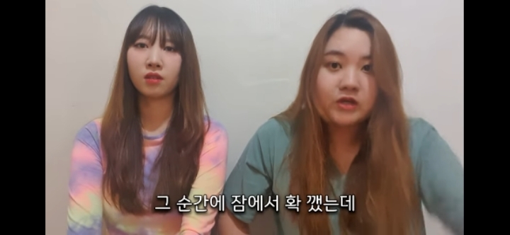 몽유병이 심했던 학교 교사가 겪은 실제 이야기 | 인스티즈