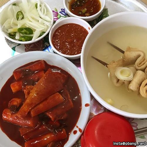 빨간떡볶이