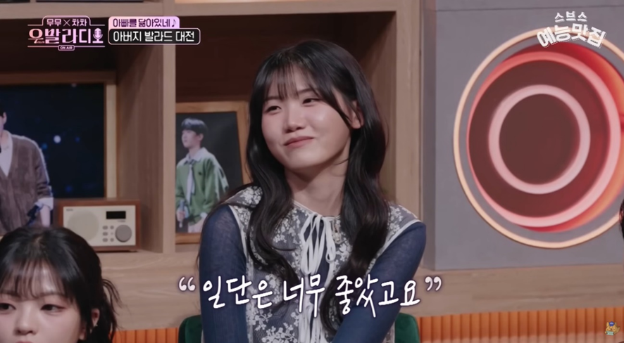 부모님이랑 단 둘이 코노 갈수 있다 VS 없다 | 인스티즈