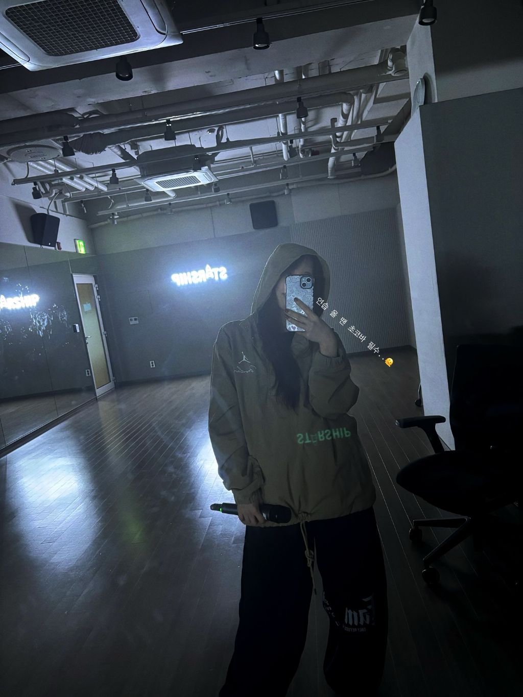 유연정 인스타그램 업로드 | 인스티즈