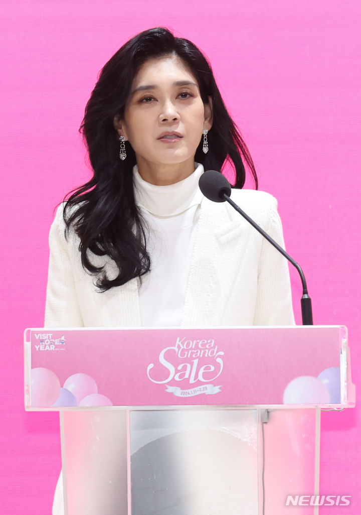 오늘 이부진 | 인스티즈