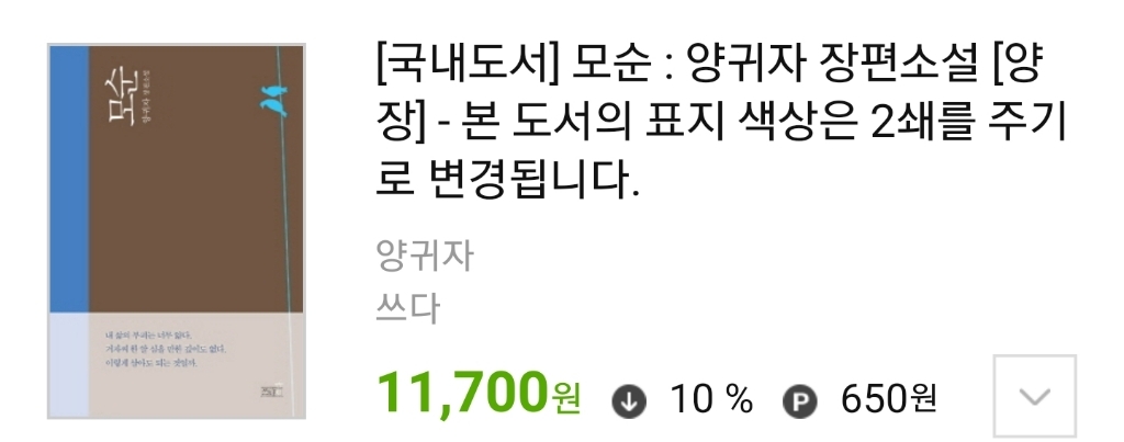 baa288b147ce0a491d15b566dfa1c1856c9a3226