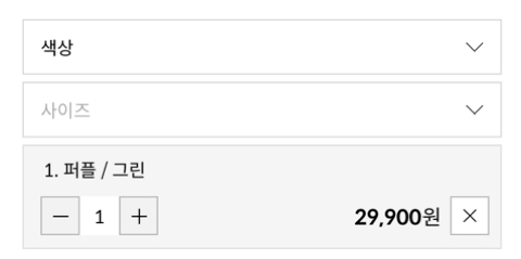 어딘가 이상한 요즘 쇼핑몰들의 1+1 | 인스티즈