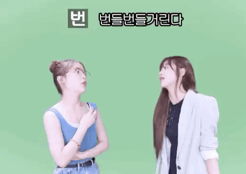 내 취향 여돌 팬아저 모음 17 | 인스티즈