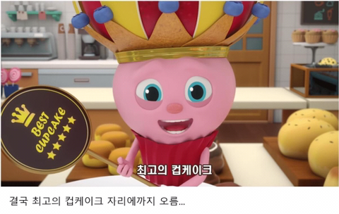 요즘 소소하게 반응 오고 있는 국산 애니 | 인스티즈