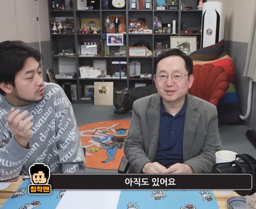 "금모으기 운동으로 우리는 무엇을 배워야하는가?" | 인스티즈