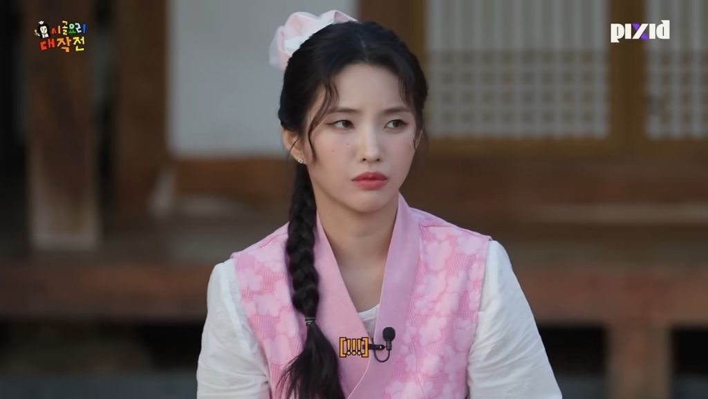 요즘 물가를 제대로 알고 있는 전소연 | 인스티즈