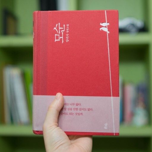 bc52326bcf764c0c1d7b1b5517a5f5813874d8fd