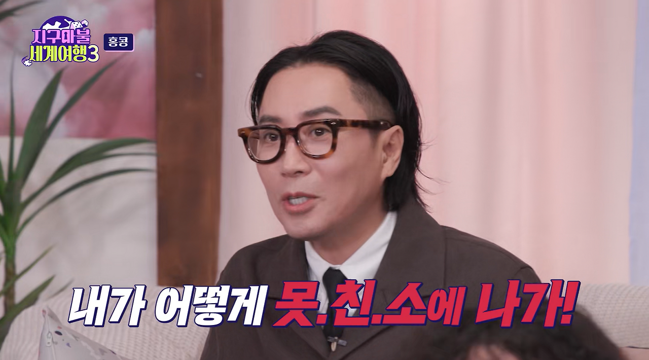 와 나도 여태 이렇게 알고 있었음...............jpg | 인스티즈