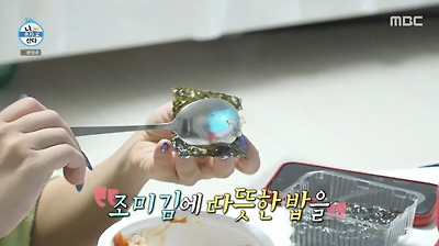허니제이가 15년째 즐겨 먹고 있다는 초간단 음식 | 인스티즈