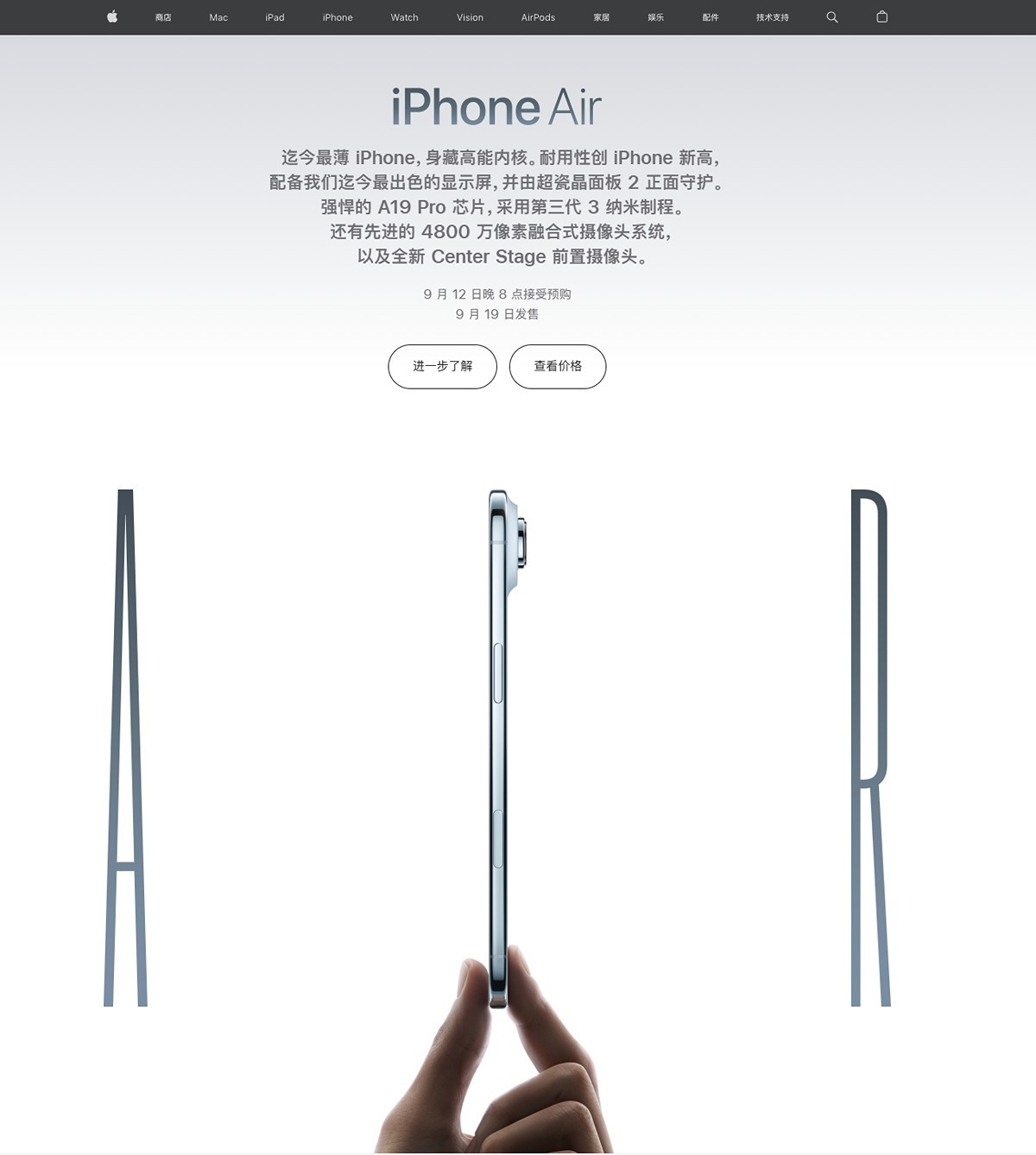 한국만 손가락 없앤 애플 | 인스티즈