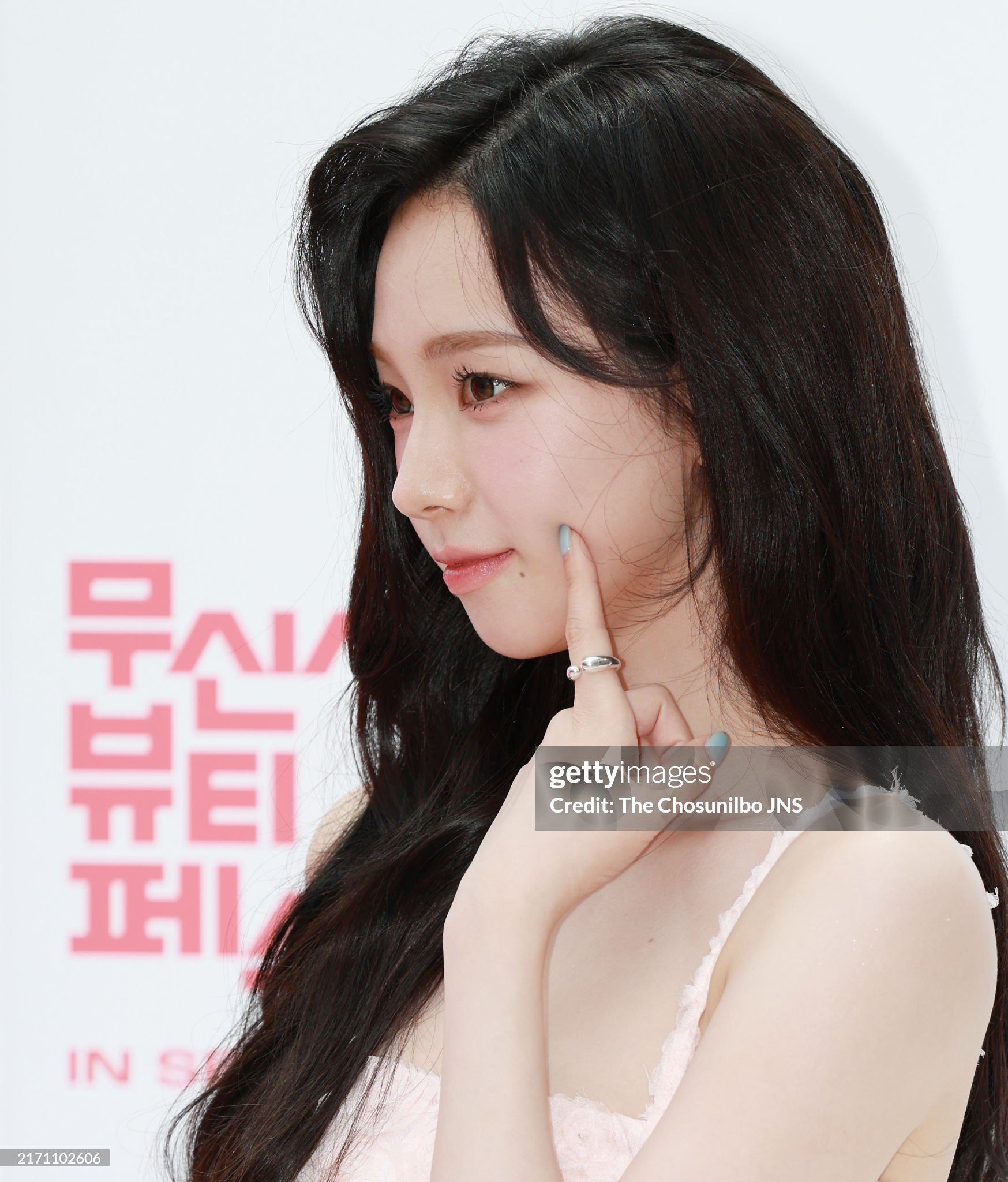 카리나 게티 모음.jpg | 인스티즈