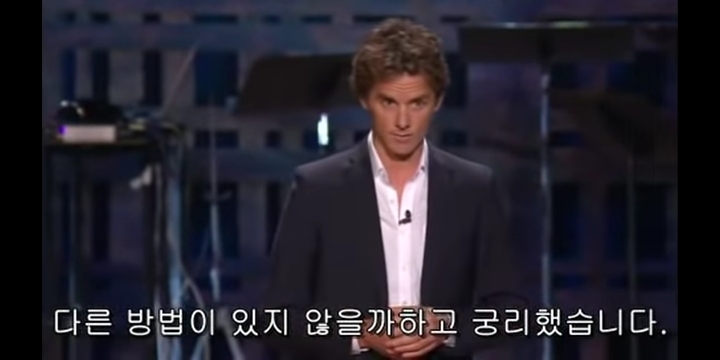 한 남자가 채식을 망설이던 이유.jpg | 인스티즈