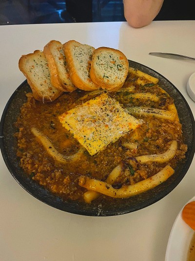 라구 떡볶이 | 인스티즈