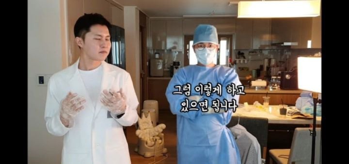 의사들이 수술실에서 팔짱끼는 이유 | 인스티즈