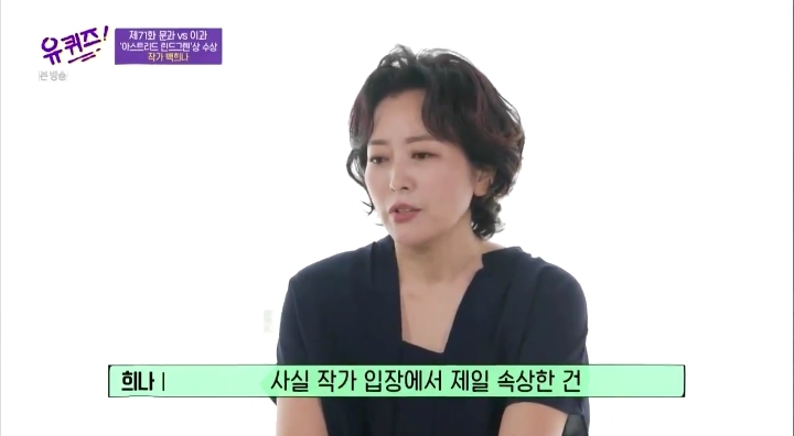 백희나 작가님의 의도가 완전히 무시당한 구름빵의 애니메이션화 | 인스티즈