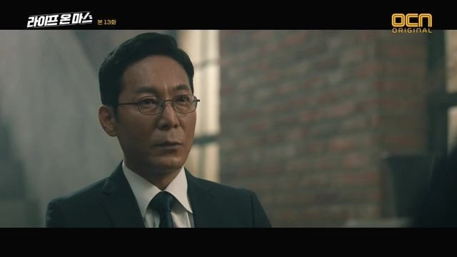 [라이프온마스] 본 사람들마다 갈리는 해석(ㅅㅍㅈㅇ) | 인스티즈