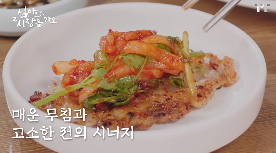 백종원이 맵다고 깜짝 놀란 오징어무침 | 인스티즈