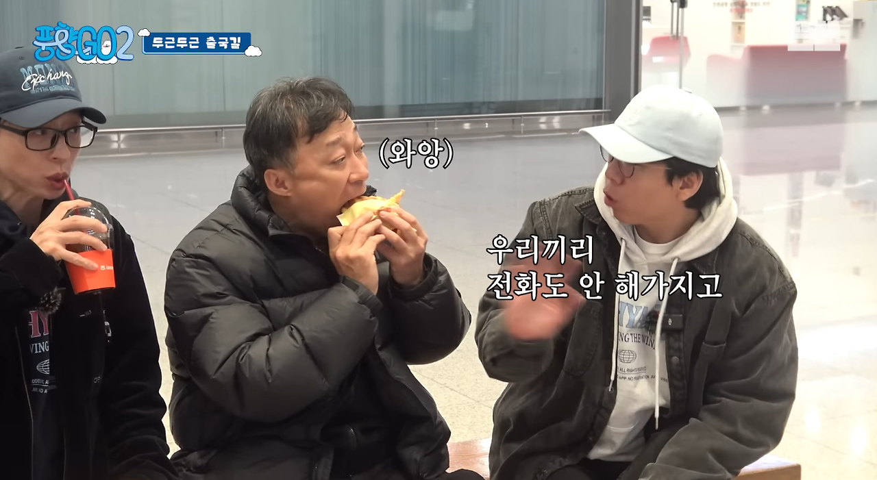 최근 예능감 제대로 오른 중년 배우...jpg | 인스티즈