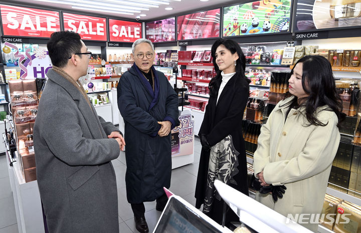 오늘 이부진.jpg | 인스티즈