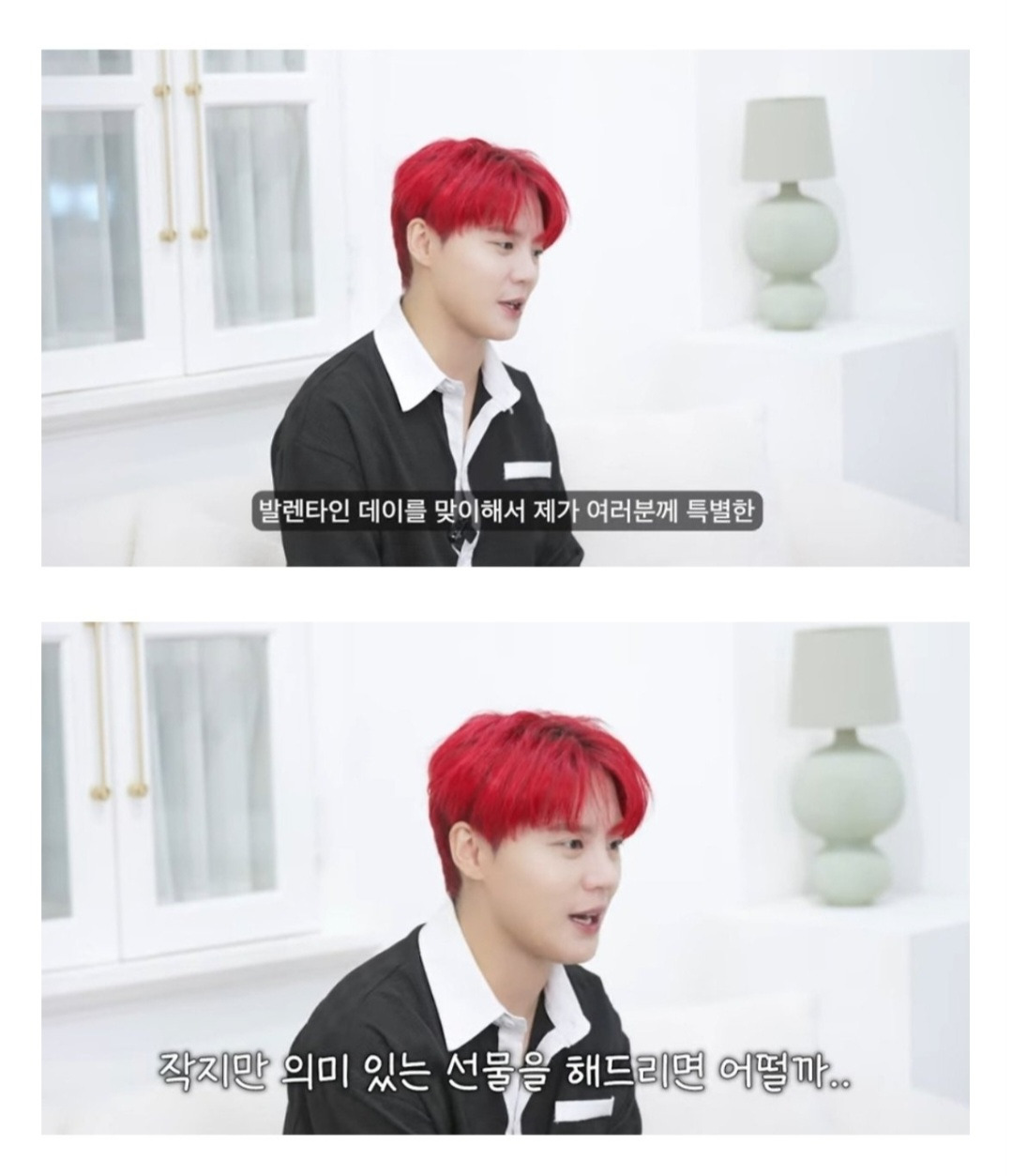 (와르르 와르르) 넘치는 초콜릿 인심 | 인스티즈