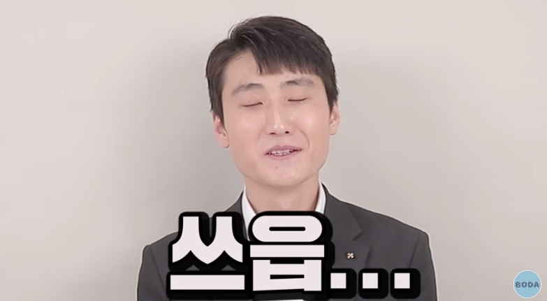 북한 군인이 말하는 최악의 음식 | 인스티즈