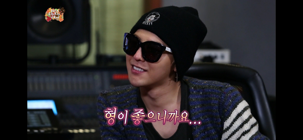 무도가요제 보는데 지디형돈 너무,, 찐이다. 지디가 정형돈을 너무 좋아함 | 인스티즈