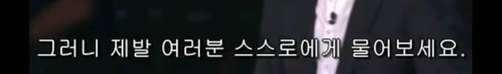 한 남자가 채식을 망설이던 이유.jpg | 인스티즈