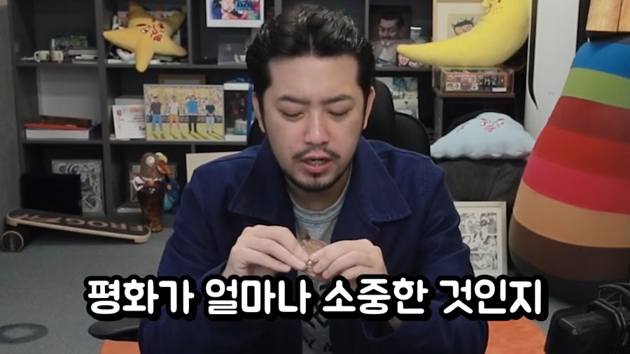 의외로 수요층 탄탄하다는 음식 분야 | 인스티즈