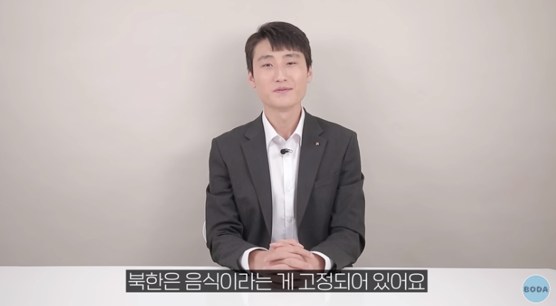 북한 군인이 말하는 최악의 음식 | 인스티즈