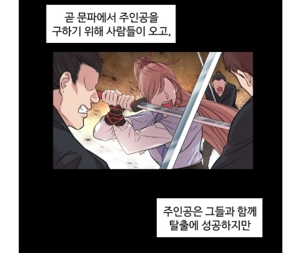 제가 과몰입 오타쿠인게 아니라 진짜 게임 NPC가 눈 앞에 나타났다니까요;;? | 인스티즈