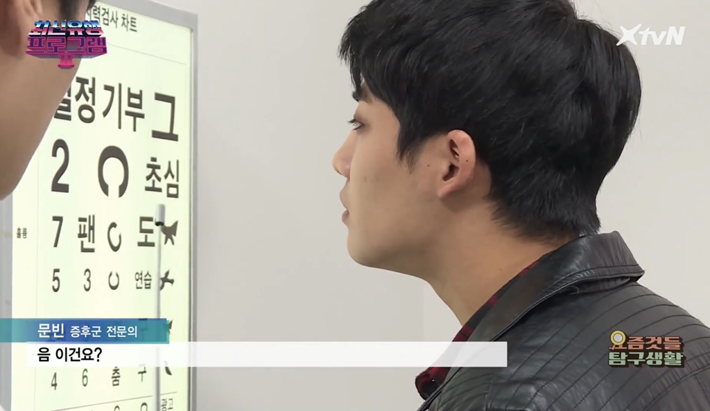 c0316fbd1a468a74f0dc42cc72068ad1507c1fa5