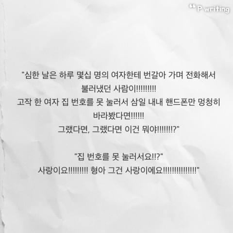 우리들이 꼼짝없이 90년대생일 수 밖에 없는 증거 | 인스티즈