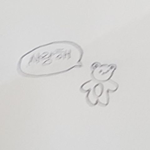 사랑은 낭만적이라 지독하리만큼 아프고 금방 시들어버려서 | 인스티즈