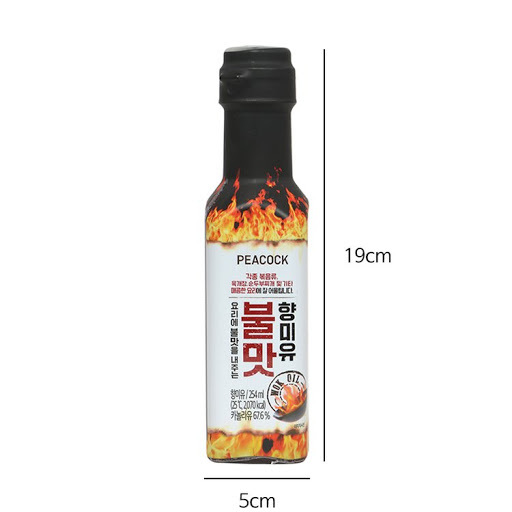 한방에 식당맛 내는 재료 - 막이슈 - 쭉빵카페 한방에 식당맛 내는 재료