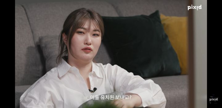 "너도 29살이야?"93년생과 짱구 엄마의 대화 | 인스티즈
