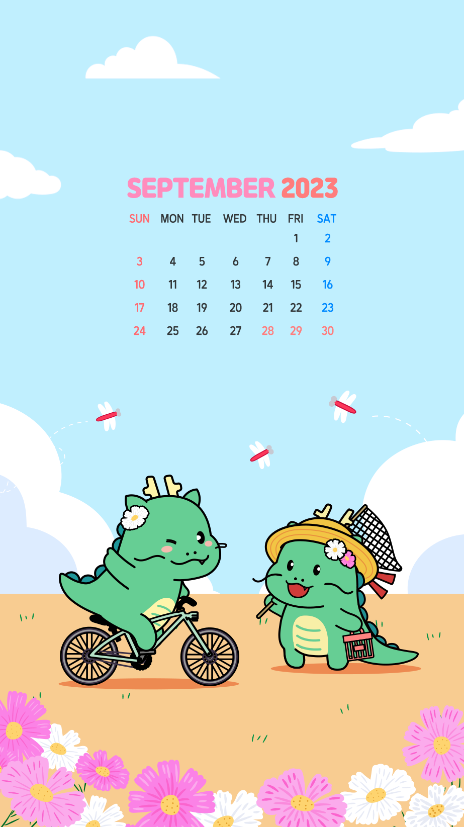 덕후의 니즈를 꿰뚫고 있는 용인시.jpg | 인스티즈