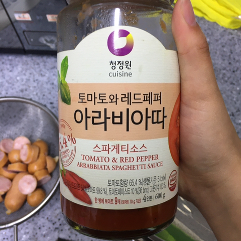간단한 ✔️국물파스타✔️레시피가 ✔️왔삼 | 인스티즈