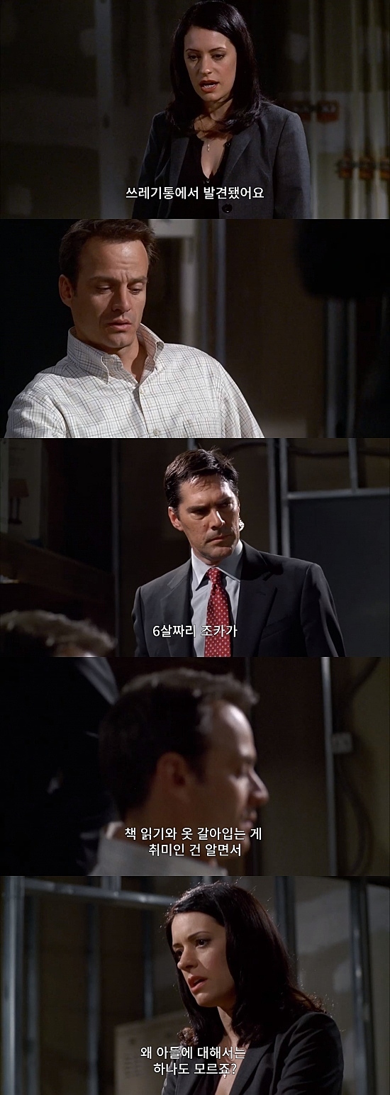 백화점에서 애가 실종됐는데 한시간안에 찾아야함.jpg (상편) | 인스티즈