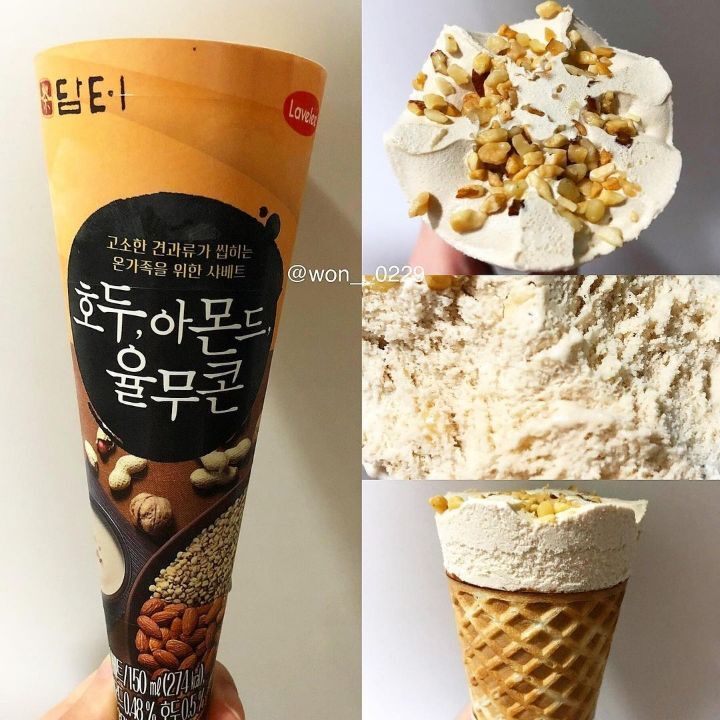 모아봄 이미지