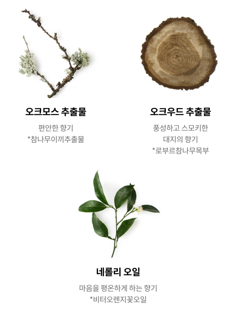 러쉬명동점 이미지