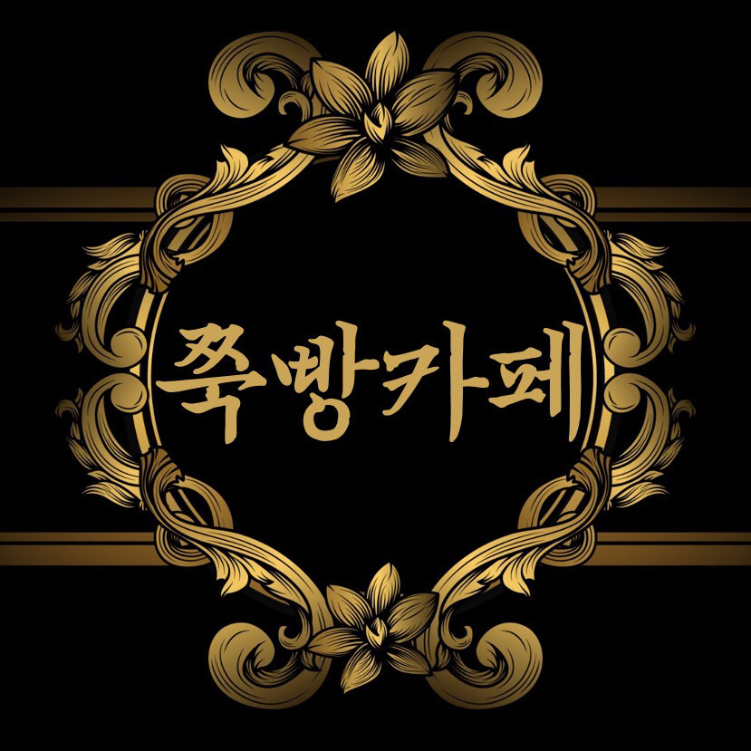 바다노래주점 이미지