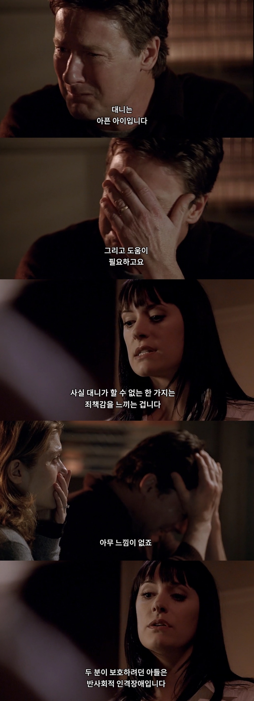 자기 방에서 실종된 아동을 수색하다 밝혀진 충격적인 진실. jpg (하) | 인스티즈