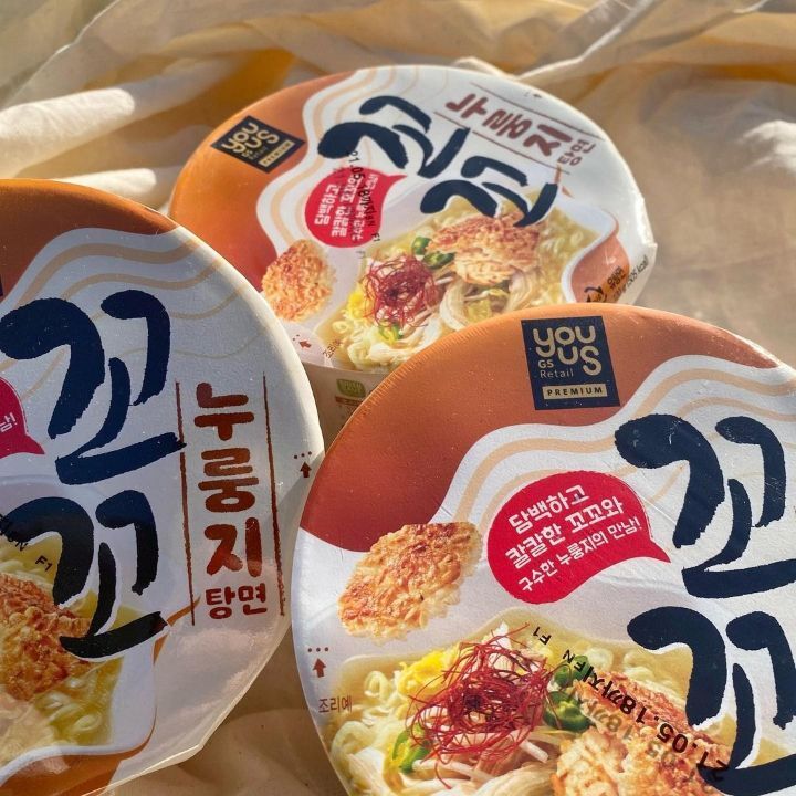 모아편의점 이미지
