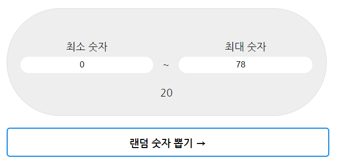 수정헤어 이미지