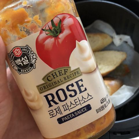 에어프라이기로 피자빵비슷한거 해먹는방법🍕 | 인스티즈