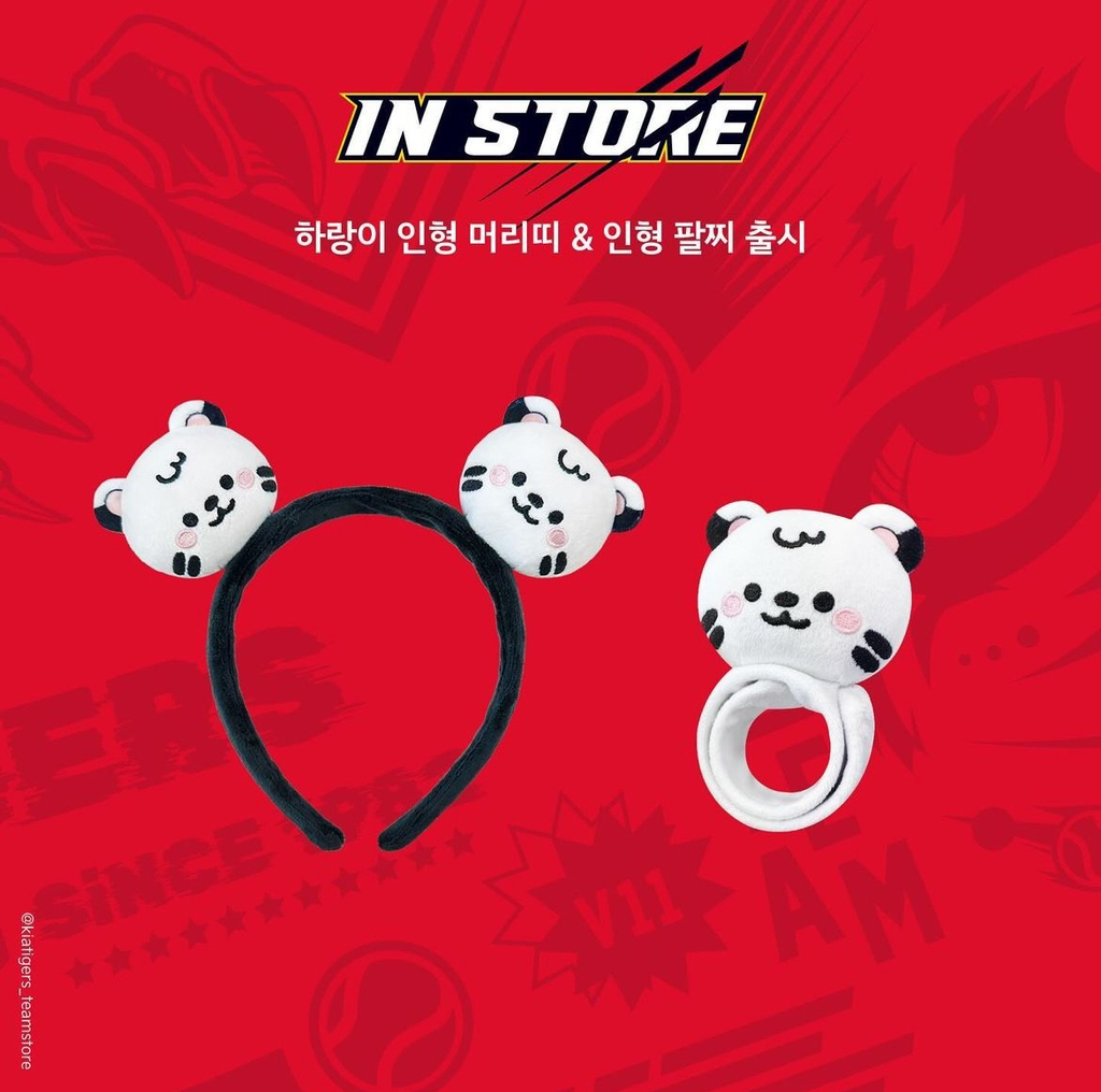 하랑 이미지