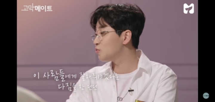 사랑 중에 가장 신기한 사랑은 팬들의 사랑이다 | 인스티즈