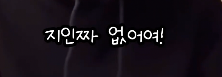 버클리 출신이 알려주는 영어 느는 방법 .jpg | 인스티즈